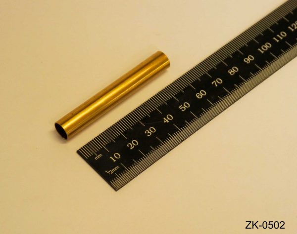 Brass Spacer